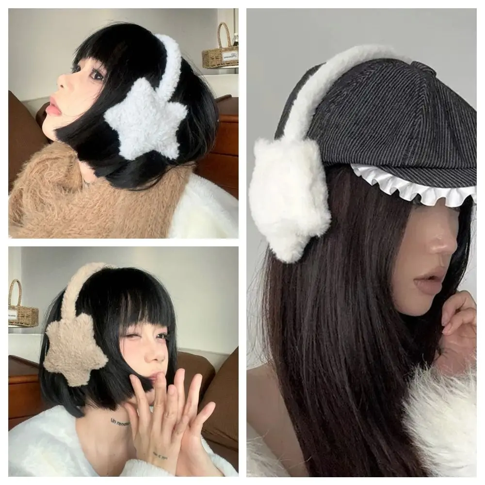 New Plush Earmuff Cold Protection Ear Cover Ear Warmer Thick Cartoon Winter Warm Earmuffs