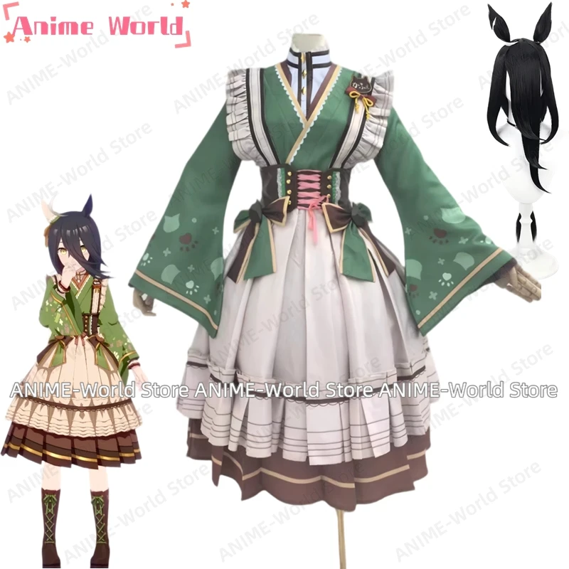 《Custom Size》Anime Uma Musume Pretty Derby Manhattan Cafe‌ Verdant Night Dress Cosplay Costumes Halloween Wig Women Men Outfit