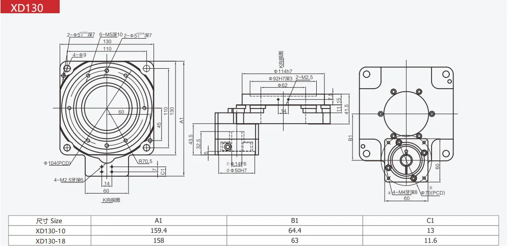 Plate-forme rotative creuse, grande et haute précision