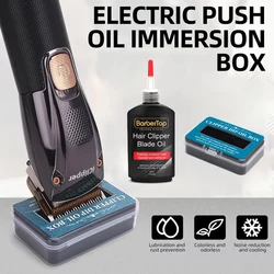 Lubricating Clipper Oil Box For Hair Blade Oil Blade Rust Prevention Protection Repair Electric Push Barbershop Oil Storage Box