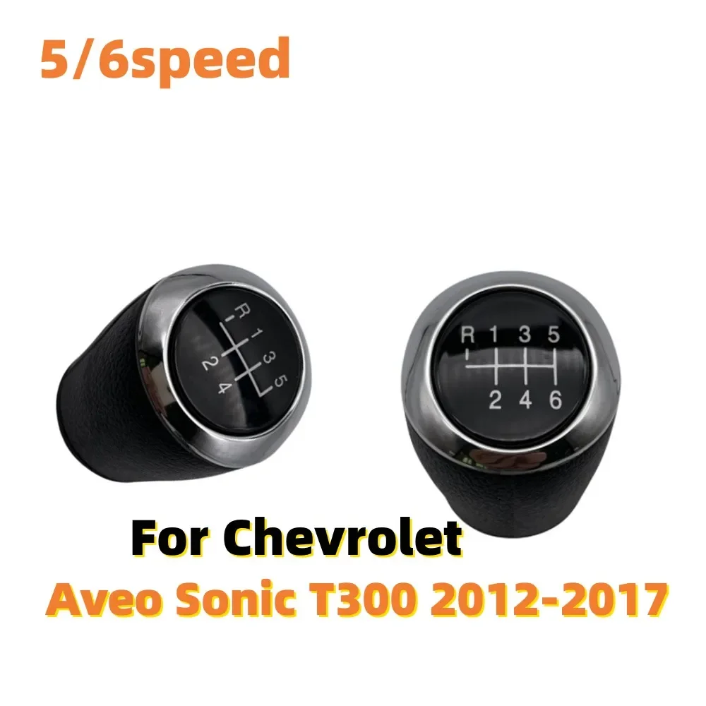 MT Gear Shift Knob 5/6 Lever Shifter Stick Lever Head For Chevrolet Aveo Sonic T300 2012-2017 Car Accessories