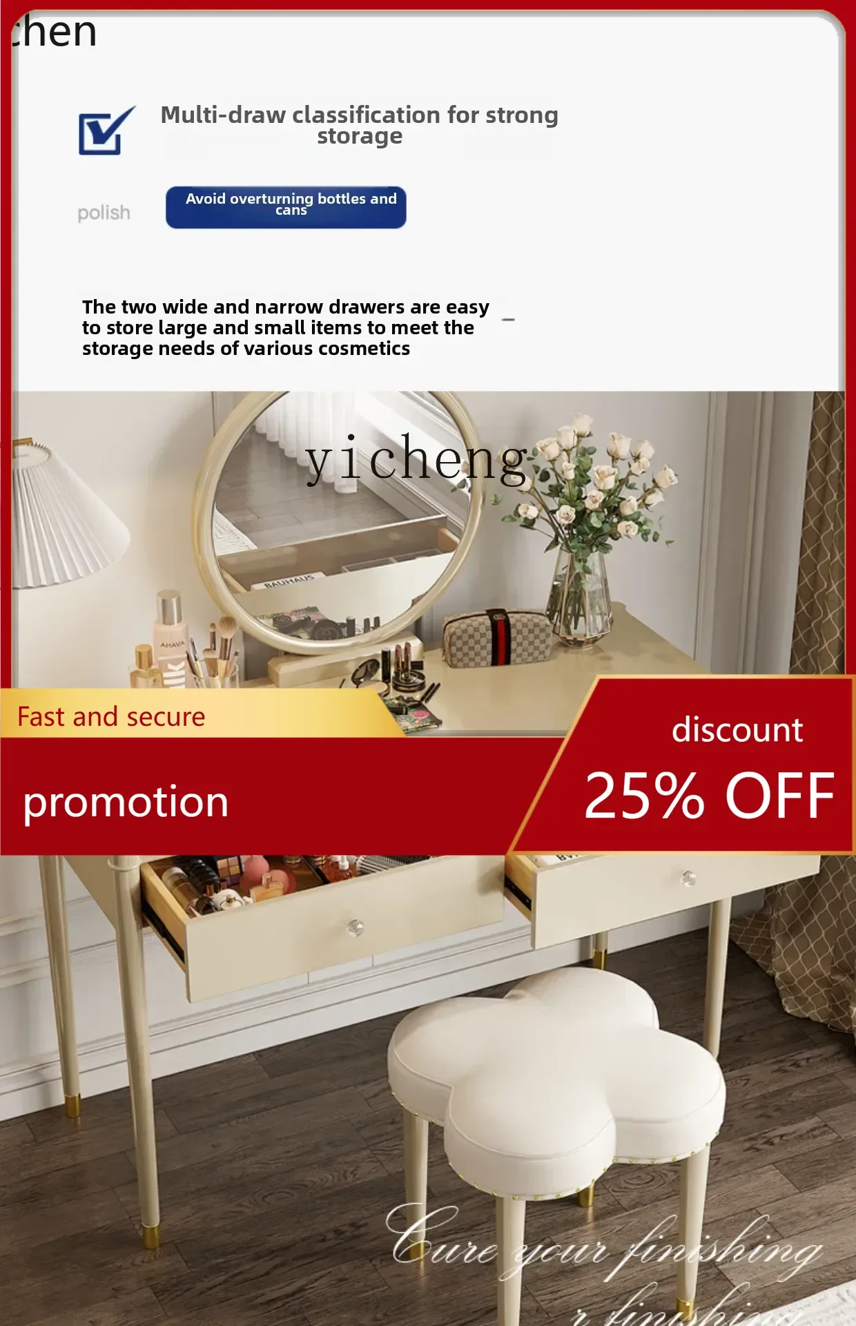 

YFY light luxury makeup mirror bedroom simple modern solid wood computer desk dresser integrated small apartment