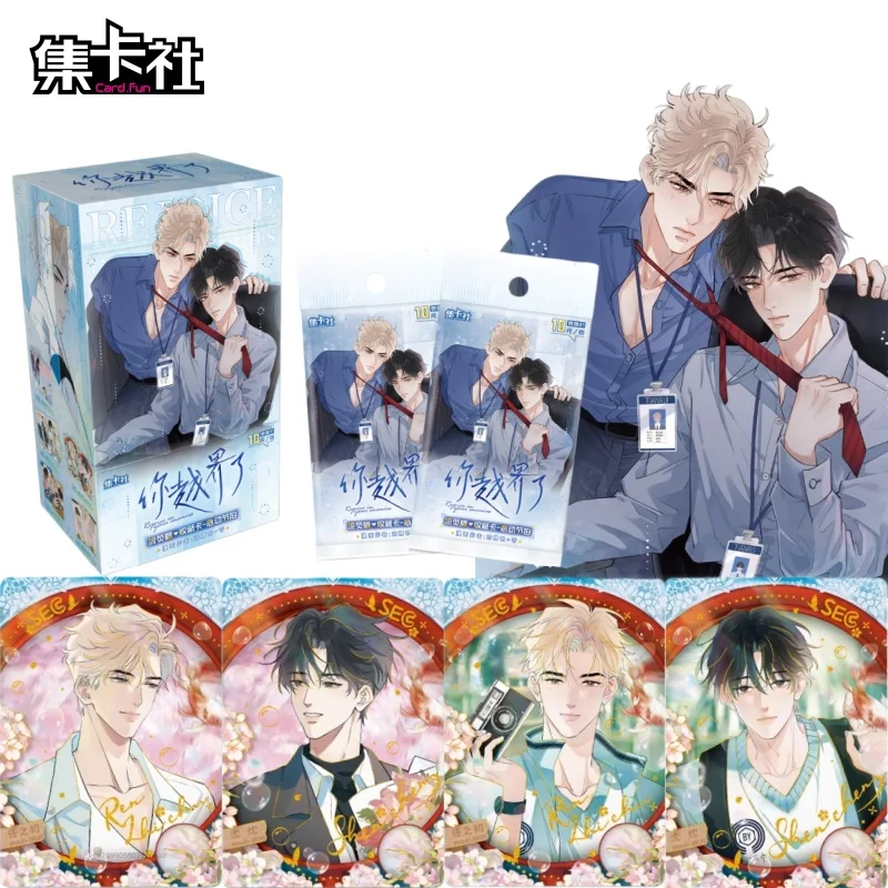 cardfun-nouveau-produit-vous-avez-croise-la-ligne-edition-fluorescente-carte-a-collectionner-battement-de-coeur-anime-carte-peripherique-cadeau-de-vacances