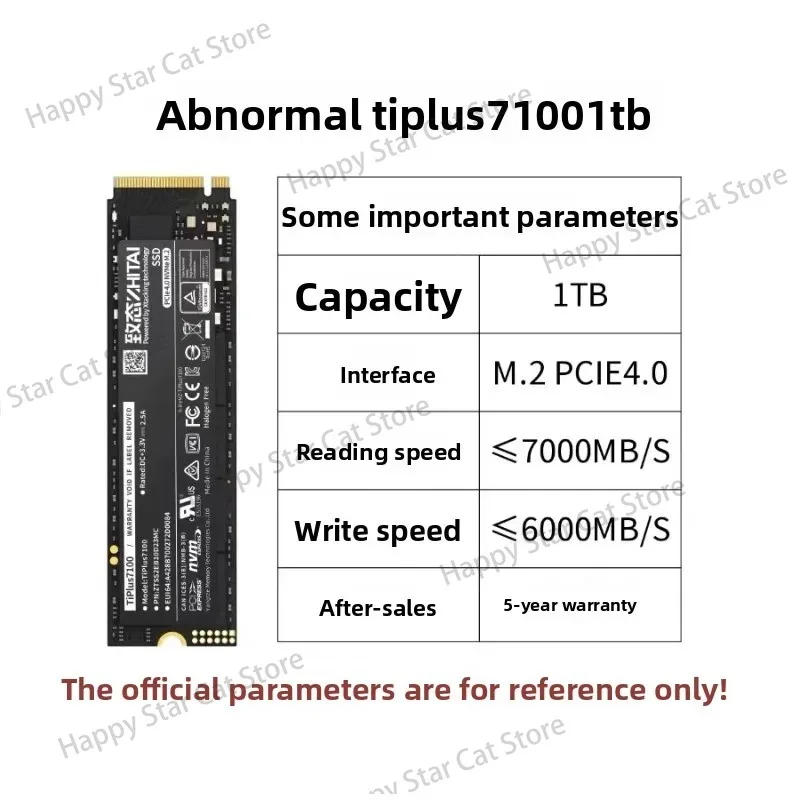 ZhiTai TiPlus7100 1T SSD Solid State Drive NVME Yangtze River Storage PCIe4.0 1TB