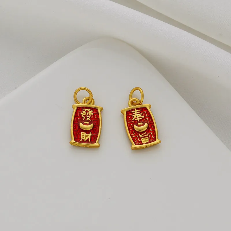 18K Matte Gold Plated Enamel Square Lucky Text Charms DIY Bracelet Necklace Earring Jewelry Findings