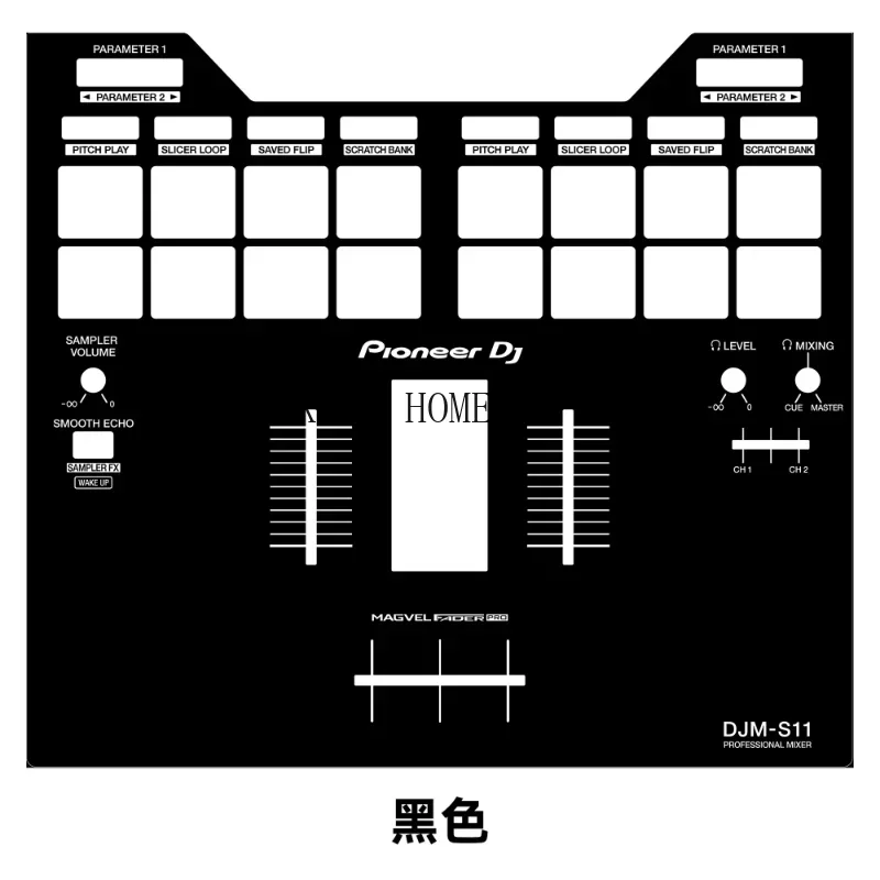 

DJM-S11 skin is suitable for Pioneer disc players and can be personalized