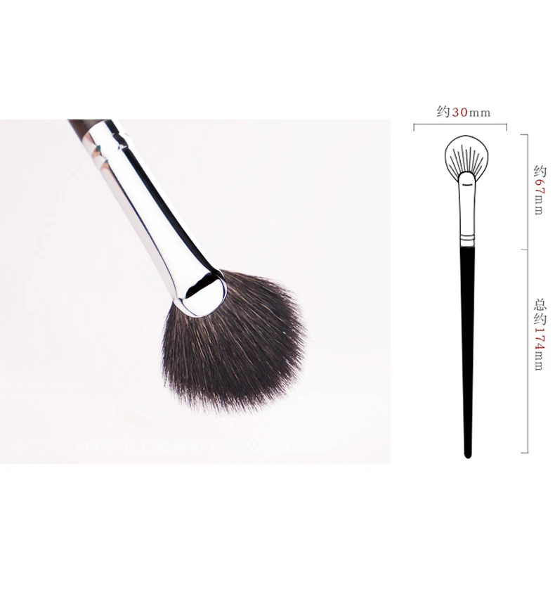 CHICHODO Makeup Brush-Luxury Ebony Handle Natural Hair 41Pcs Brushes Series-013Goat Hair Small Semicircular Highlighter Brush