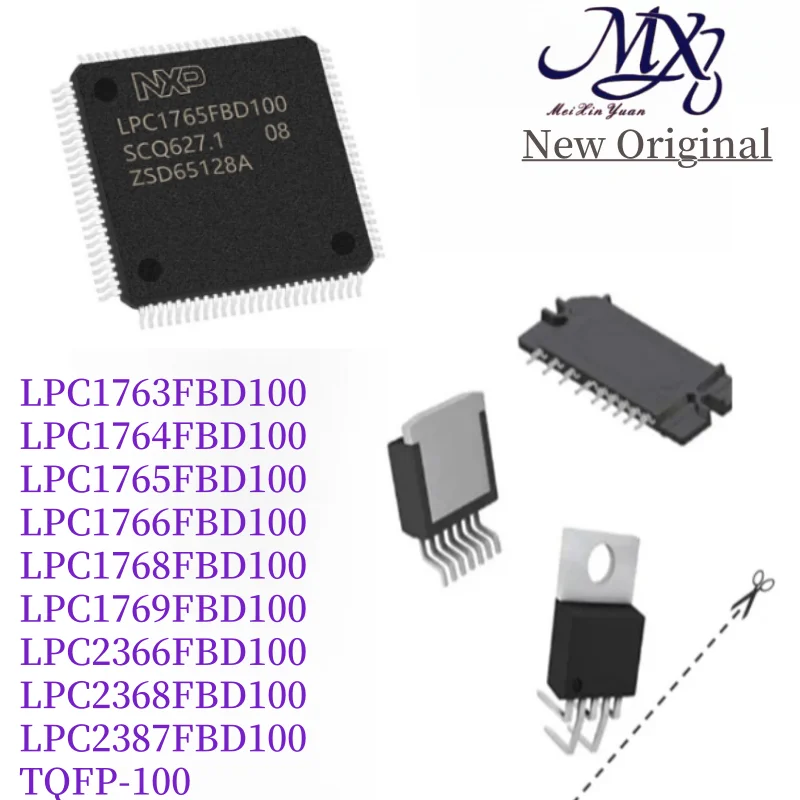 MXY LPC1763FBD100 LPC1764FBD100 LPC1765FBD100 LPC1766FBD100 LPC1768FBD100 LPC1769FBD100 LPC2366FBD100 LPC2368FBD100 LPC2387FBD