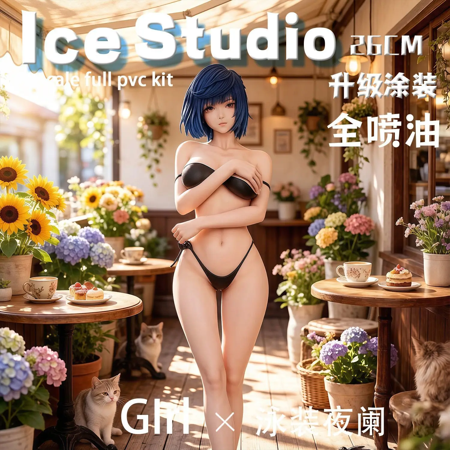 

Hot Sale Genshin Impact Yelan Swimsuit Ver. GK Figure Anime Girl Collectible Statue Model Desk Decor Ornament Gift for Fans
