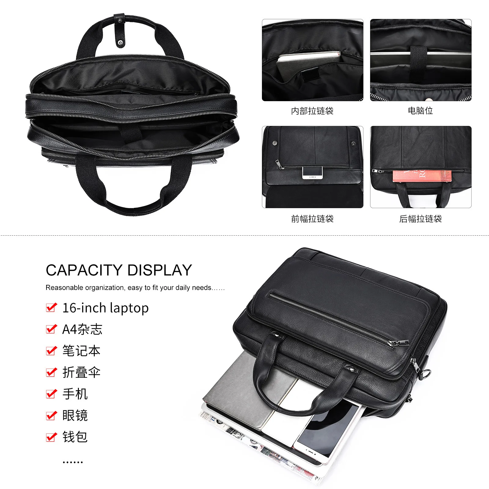 Business commuting first-layer cowhide men's briefcase, 16-inch computer storage single-shoulder bag, laptop bag