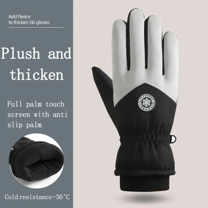 Winter Skiing Warm Gloves for Men Outdoor Cycling Waterproof, Non Slip, Thickened Female Couple Touch Screen Lamb Fleece