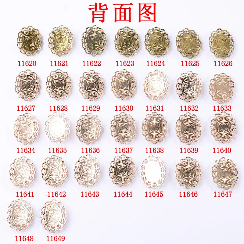 New alloy jewelry accessories inlaid with beautiful head retro style, rhinestone flower plate DIY handmade clothing material acc