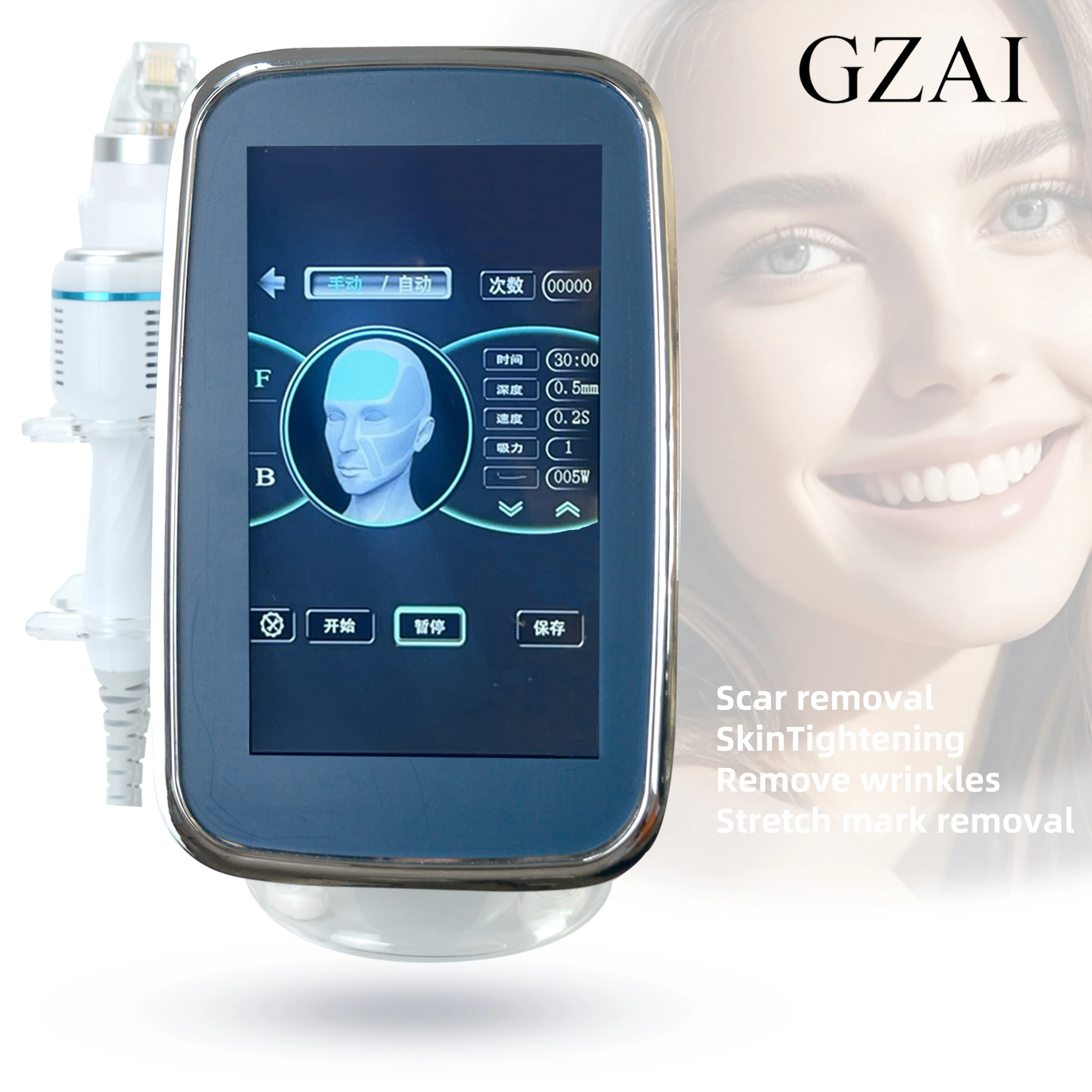 GZAI 2 in 1Firming skin, anti-aging, acne scars, reduce fine lines, improve skin texture, repair sunburn, stretch mark treatment