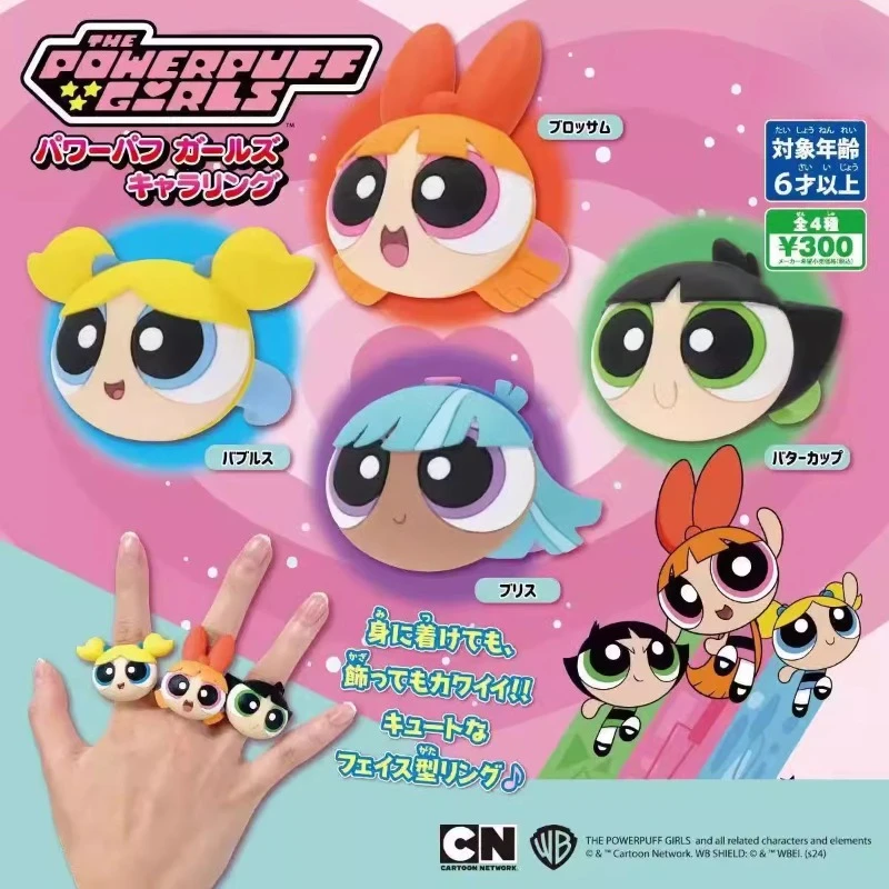 

Genuine Powerpuff Girls Big Head Ring Ring Twister Military Action Figures Girls Toys Birthday Gift