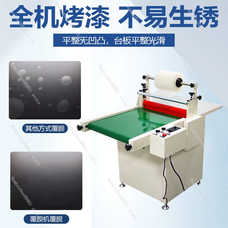 Cold Laminating Machine Semi Automatic Acrylic Cold Laminating Machine Automatic Laminating Machine