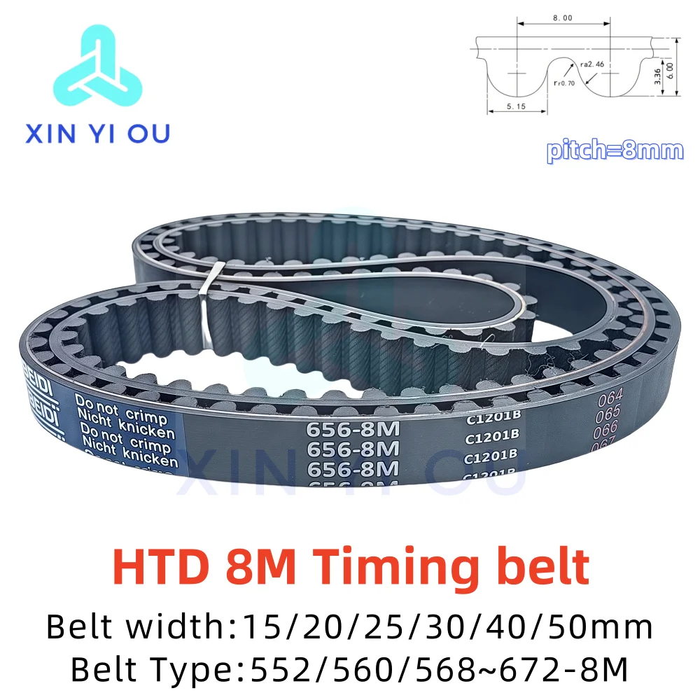 HTD8M pas de courroie de distribution = 8mm Type de courroie 552/560/568 ~ 672-8M largeur de courroie 15/20/25/30/40/50mm pour machines industrielles