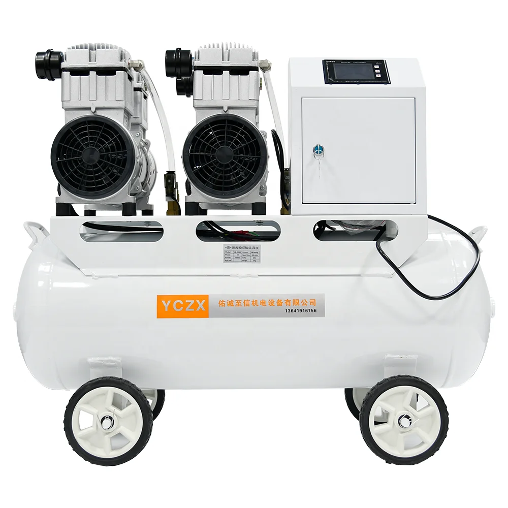 

High Pressure 600L/min -91KPa 220V 3000W Twin-Stage Piston Vacuum Pump Set Oil-Free With 65L Pressurized Booster Air Tank