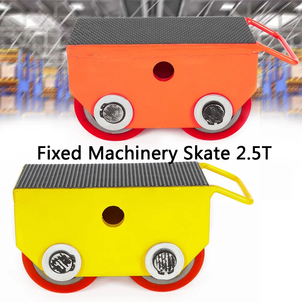 2.5T Steel Machinery Skate with Rigid PU Roller & Rubber Surface