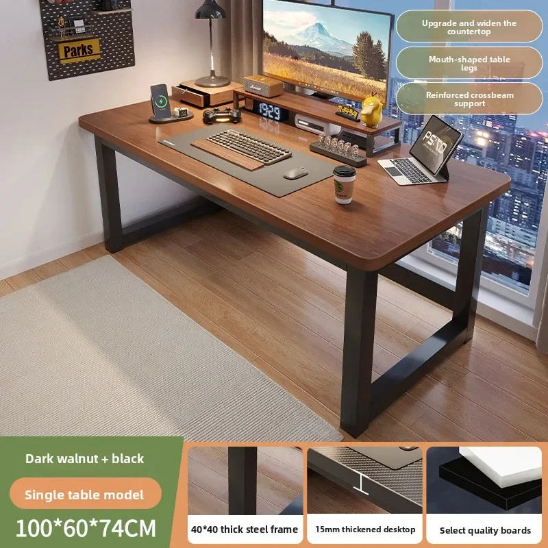 

Computer Desk Desktop Study Desk Long Workbench E-sports Table And Chair Desk
