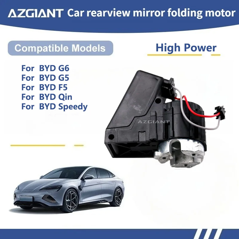

AZGIANT For BYD G6/G5/F5/Qin/Speedy Car Wing Mirror Authentic Folding Motor Power Assembly car gadgets Replacement Part R/L