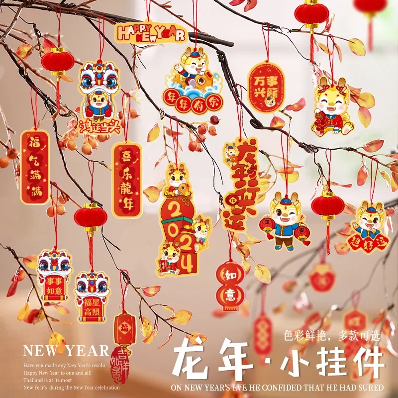 New Year decorations, Spring Festival decorations, wealth tree bonsai, green plants, small lantern decorations