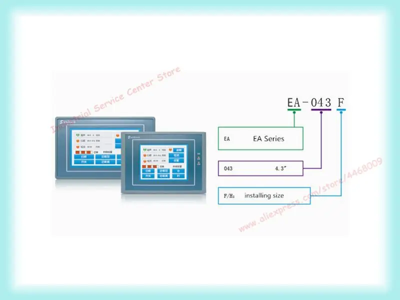 4.3 بوصة HMI لوحة شاشة لمس EA-043A EA 043A SK-043HS SK 043HS جديد محاصر