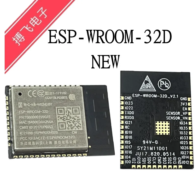 ESP-WROOM-32D Module WIFI Bluetooth Dual Core CPU Lexin ESP32D