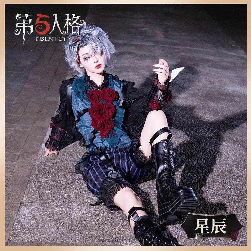 

2026 Anime Survivors Uniform Emil Role Play Outfit Game Identity V Emil Cosplay Luminary Patient Costume Halloween Carnival suit
