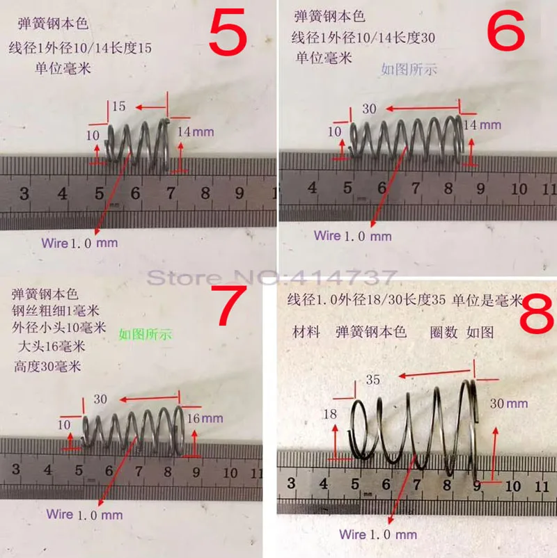 10pcs Spring steel 0.9/1.0mm Wire conical coil spring conical sprial compression spring double conical spring