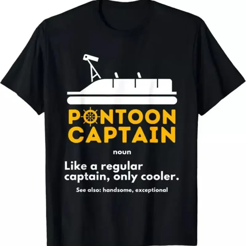 Pontoon Captain Definition Funny Boat Pontooning T Shirt