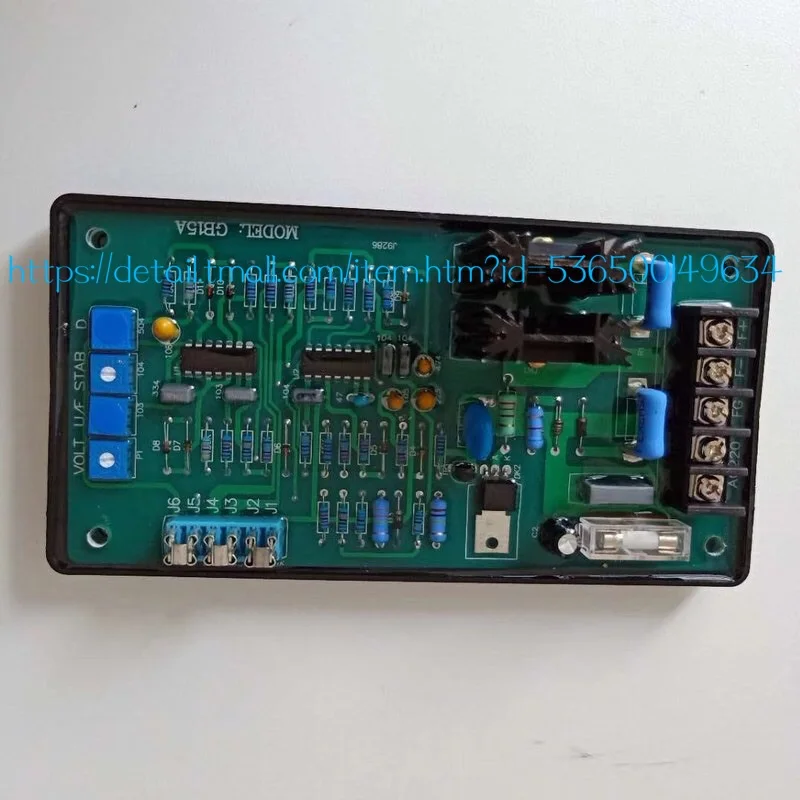 GAVR15C Generator Voltage Regulator Stabilizer Board Regulator Excitation Regulator GB-15A AVR