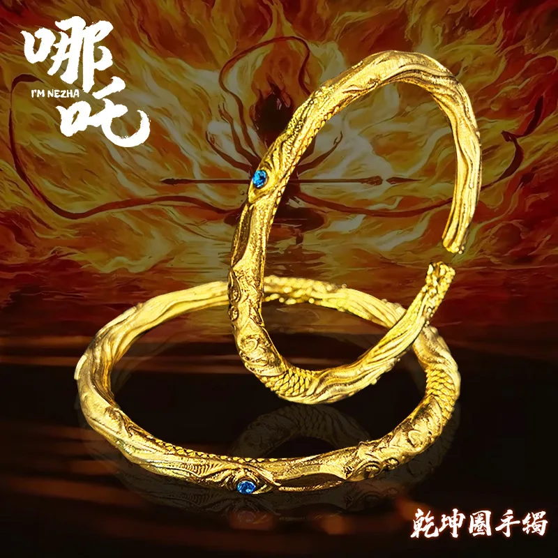 Ne Zha 2 Bracelet Movie Animation Figures Plating Jewelry Cartoon Hot New Ne Zha Same Style  Bangle Accessories Gifts Toy