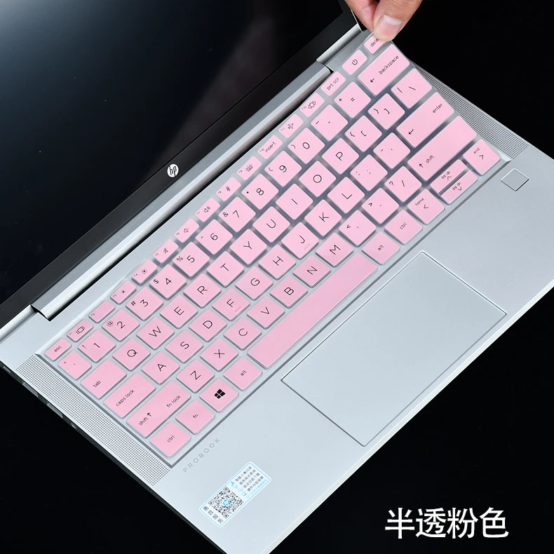 laptop Silicone Keyboard Cover protector skin  For HP X360 830 G8 G7 13.3