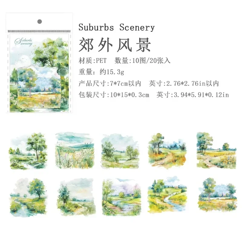 20Pcs Collage Daily Travel Scenery Series Light Retro pack PET Sticker Paper Handbook Stationery Background Scrapbook 120*98mm