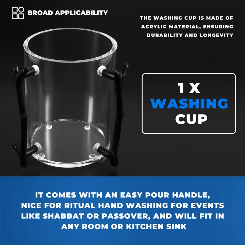 ABRT-Hand Washing Cup Acrylic Washing Cup Hand Wash Cup With Two Acrylic Handles For Jewish Prayer Wash Cup Branch Handles