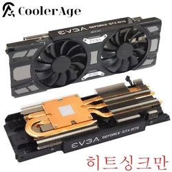 GTX1070 GTX1080 Video Card Heatsink For EVGA GTX 1070 1080 Replacement Graphics Card GPU Heatsink