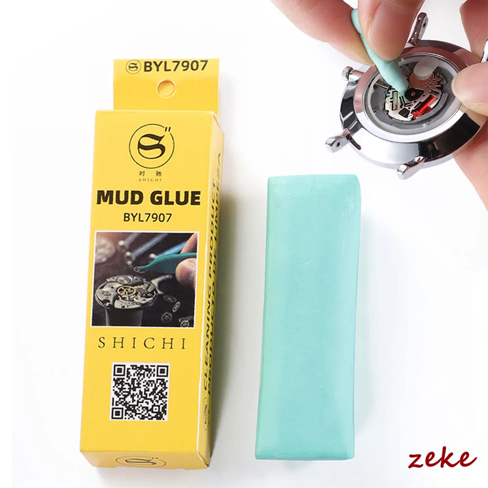 

Bergeon 6033 7033 Green Grey Watch Dust Removal Tool Rodico Putty Watch Dial Cleaner for Watchmakers 1pc Green Watch Accessory