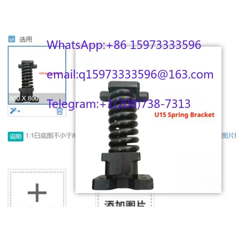 Mini Excavator Spring Bracket U15 Small Digger Spring Support Replacement Accessory