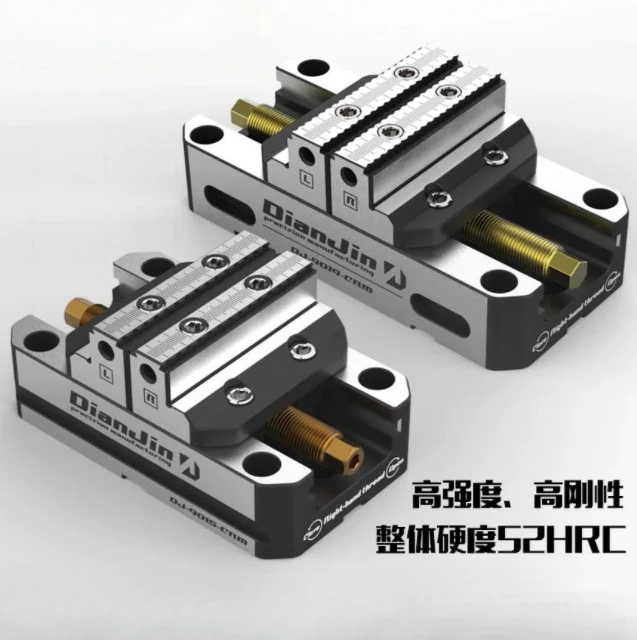 4‑5 Axis CNC Self‑Centering Vice Concentric Pliers Fixture Workholding Clamp for Milling Machining Center