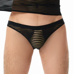 Men's Sexy Soft Lingerie Breathable Pouch Underwear Ultra Thin Slip Panties Striped Briefs See Through Thong Scrotum Underpants