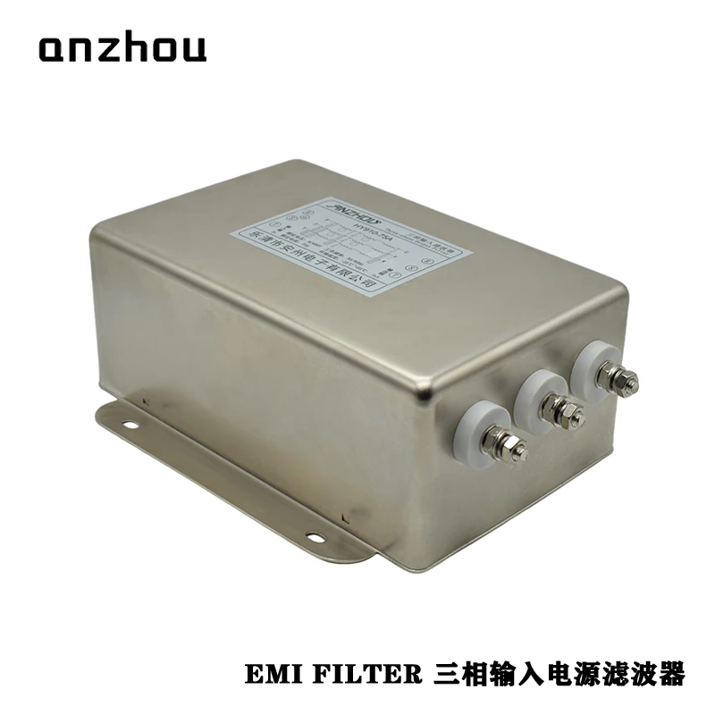 Anzhou HY910-75A/Three Phase Output Filter