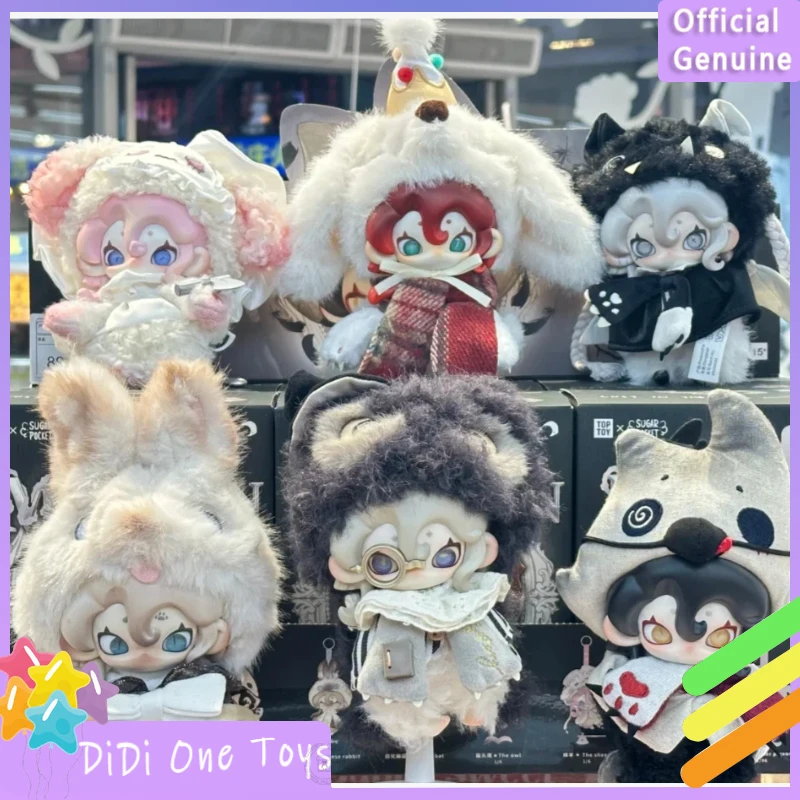 

Genuine Moonin Shrouded Night Series Blind Box Cute Doll Pendant Collection Desktop Ornament Fashion Trend Surprise Gift