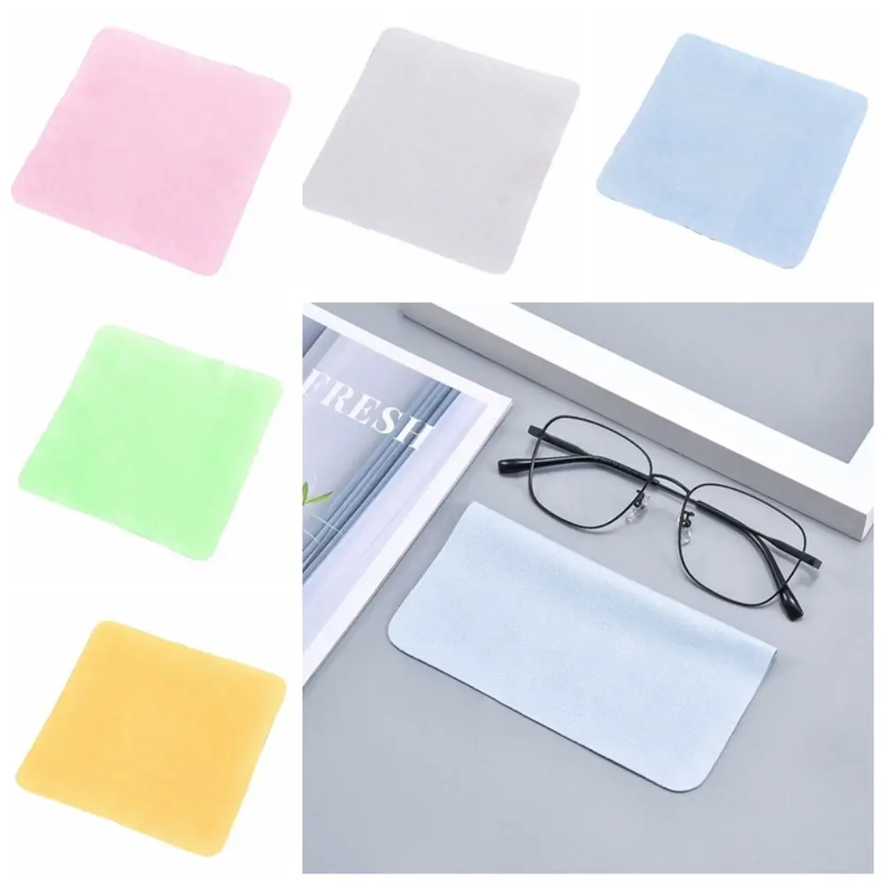 Soft Suede Glasses Cloth Solid Color Microfiber Phone Glasses Cleaner Cleaning Wipes Glasses Clean Glasses Cleaner Phone Screen