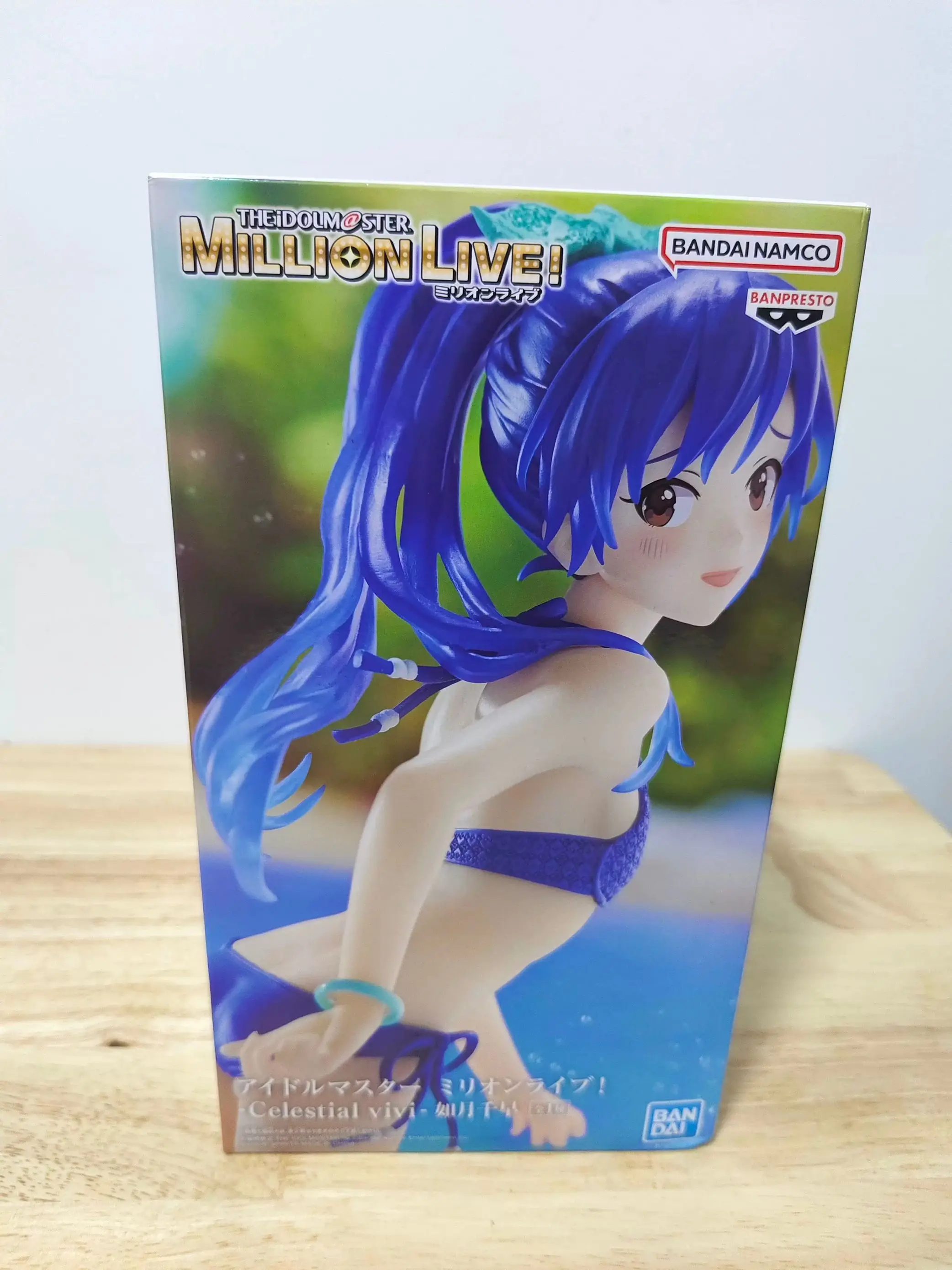 Oryginalna figurka Bandai Celestial Vivi Kisaragi Chihaya w stroju kąpielowym, figurki akcji anime, kolekcja ozdób, zabawka, prezent urodzinowy, 20 cm