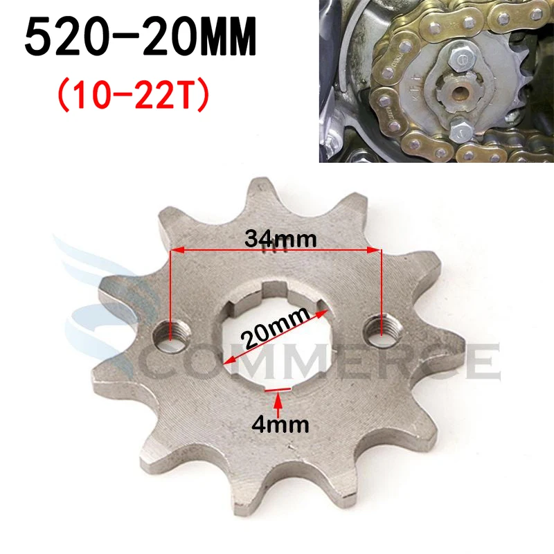 520# 20MM 10 11 12 13 14 15 16 18 19 20 21 22T Tooth Front Engine Sprocket Chain for 150 200 250cc ATV Quad Dirt Bike Motorcycle