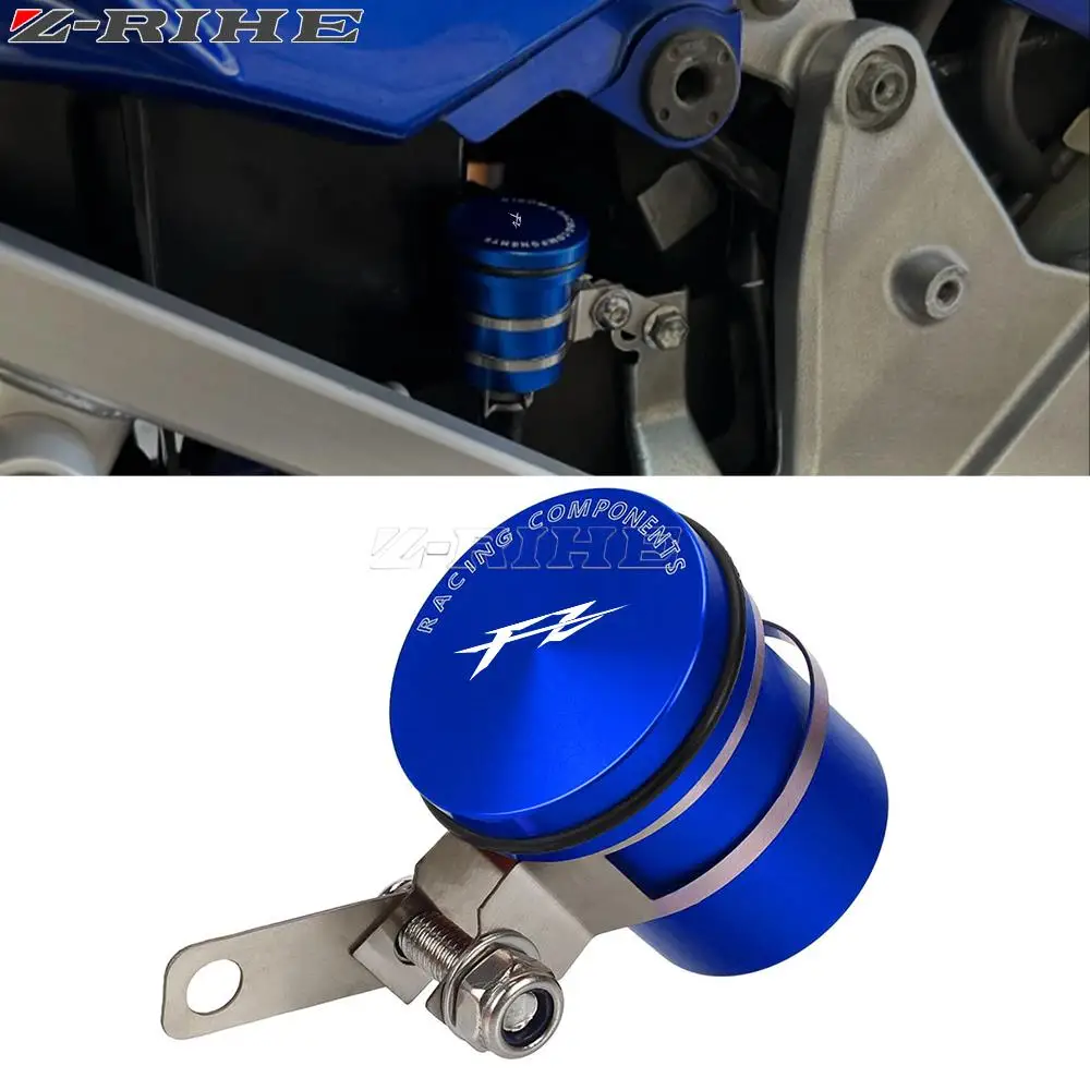 Brake Clutch Tank Cylinder Fluid Oil Reservoir Oil Fluid Cup FOR YAMAHA FAZER600 FZ6S FZ6N FZ-6 S/N FZ6 FZ 400 600 700 750 Fazer