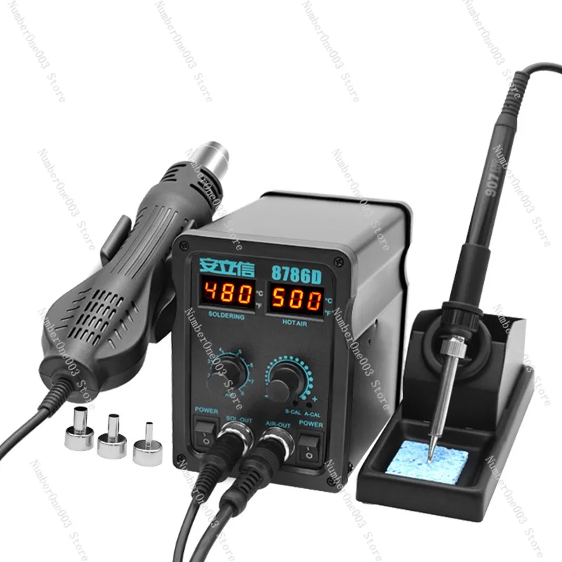 

700W High Power Adjustable Temperature Digital Display Desoldering Station 8786D Electric Soldering Iron Hot Air Gun Two-in-One