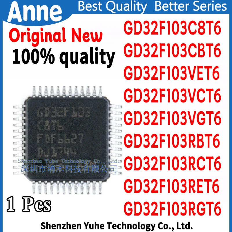 (1piece)new GD32F103C8T6 GD32F103CBT6 GD32F103VET6 GD32F103VCT6 GD32F103VGT6 GD32F103RBT6 GD32F103RCT6 GD32F103RET6 GD32F103RGT6