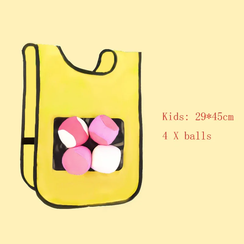 เสื้อกั๊กของเล่นกีฬากลางแจ้งสำหรับเด็กเสื้อกั๊กผ้าเจอร์ซี่เหนียวลูกบอลเหนียวสำหรับออกกำลังแบบโต้ตอบสำหรับเด็กของขวัญ