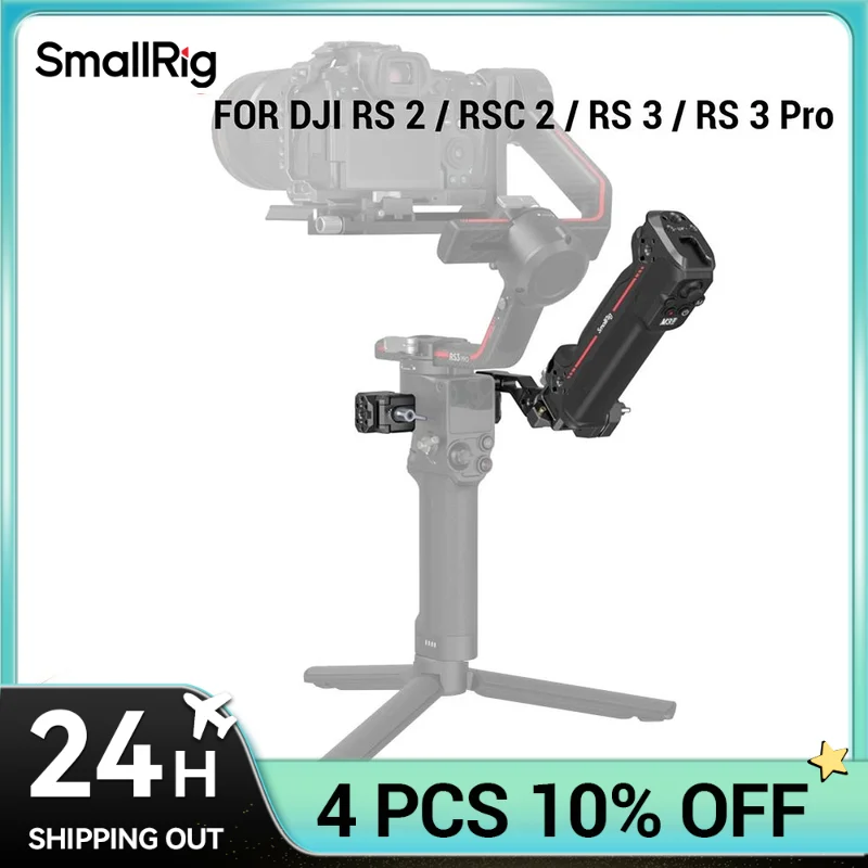 Smallrigワイヤレスコントロールスリングハンドグリップ、dji rs 2